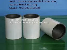 API 5CT & 5B casing and tubing couplings