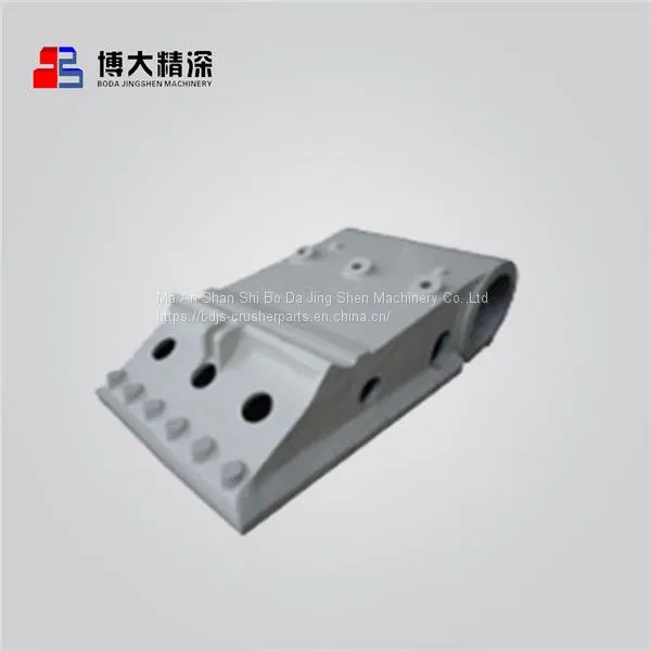 Swing Jaw Assembly China Oem Factory Nordberg Jaw Crusher Spare Parts C160 photo-2