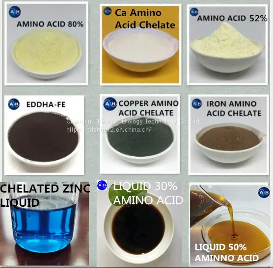 Biostimulant Chelated Copper Amino Acid Liquid Organic Fertilizer Plant Protection photo-3