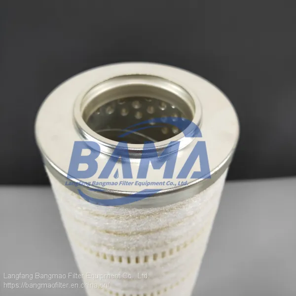 BANGMAO Replacement PALL 3 Micon Hydraulic Oil Filter Element HC9600FKZ13H photo-4