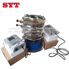 Widely Used Ultrasonic Vibrating Screen photo-3
