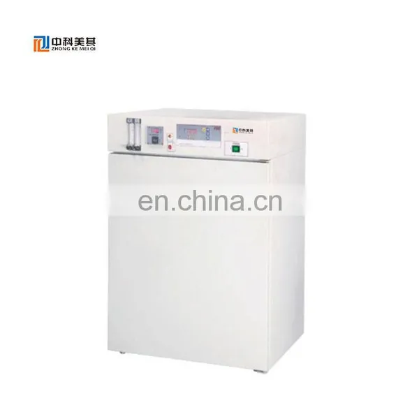 Multipurpose Lab Instrument Biochemical 80L Microcomputer Controller Laboratory Incubator photo-4