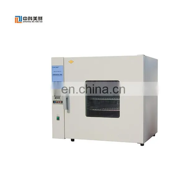 Laboratory Testing Oven Testing Laboratory Laboratory Instrument photo-6