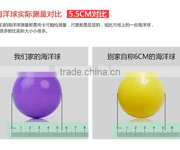 Fashion Plastic Ball for Kids photo-5