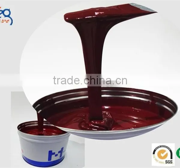 UV Offset Printing Ink Manufactuer Since 2001 for Pp, Pvc, Ps, Pet Etc photo-4