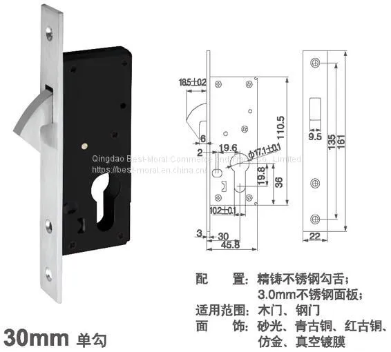 Single Hook Latch Mortise Door Lock Backset 30mm photo-5