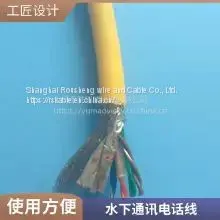 Underwater Communication Telephone Line Cold Resistant Anti-seawater Corrosion Anti-seawater Photoelectric Composite Cable Diver Talking Line Welcome Custom Bending Resistance Long Flexible Service Life Cable photo-5