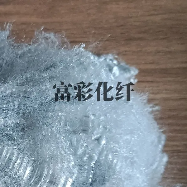 Polypropylene Short Fiber for Automotive Interior photo-3