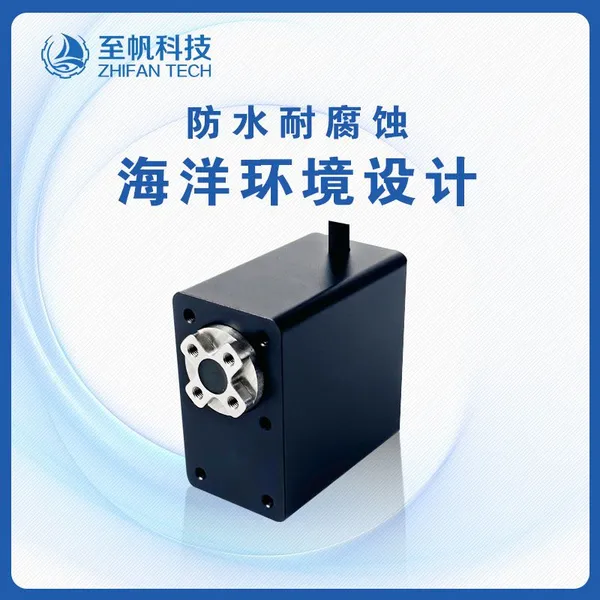 Underwater-proof Metal Servo, ROV Robot Reduction Servo, Metal Gear, High Torque, Brushless Electro-Mechanical Arm photo-2