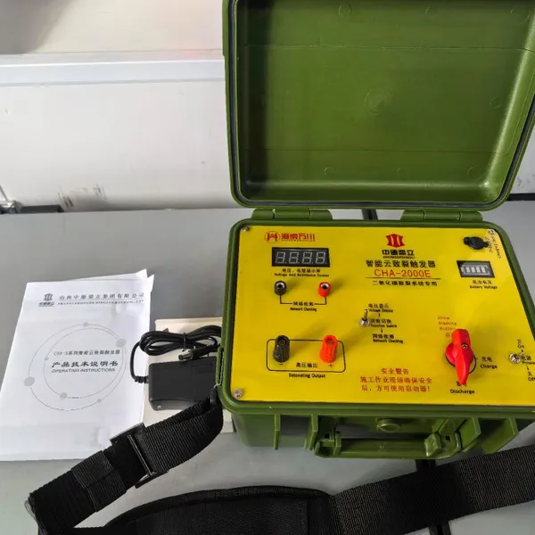 2000# High-energy Pulse Detonator for Mining Blasting photo-3