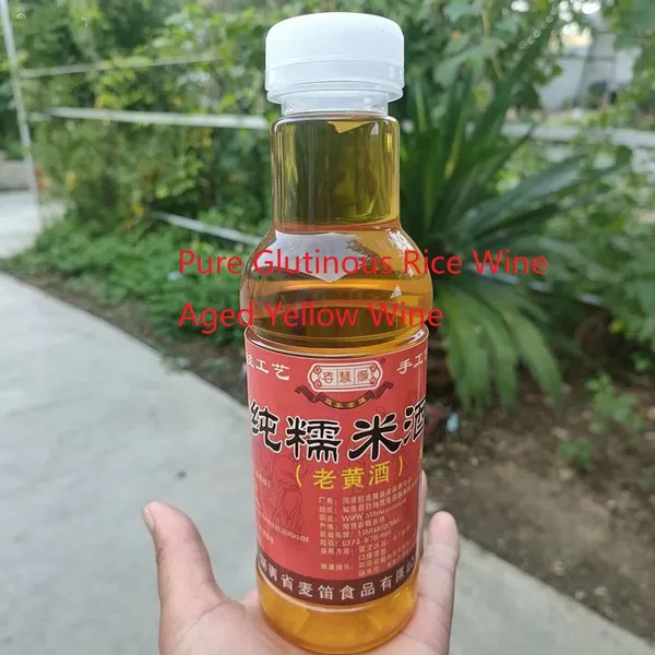 China Factory Direct Supply: Pure Glutinous Rice Aged Yellow Wine （ Factory Direct Supply photo-1