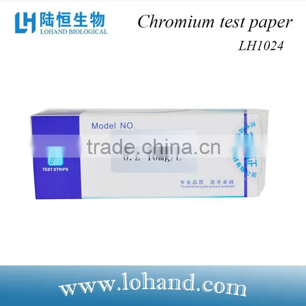 Rapid Chromium/Cr(VI) Test Strips photo-3