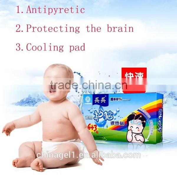 OEM/ODM Manufacturer Effective For Reducing The Temperature Fever Reducing Cool Patch photo-6