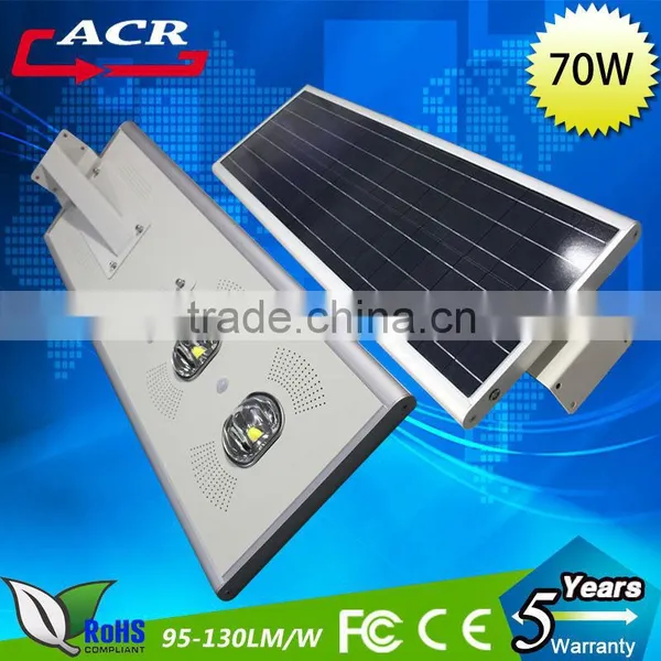 70 Watt Solar Led Street Light, Smart All In One Solar Street Light Led IP65 CE ROHS With 5 Years Lithium Battery photo-4