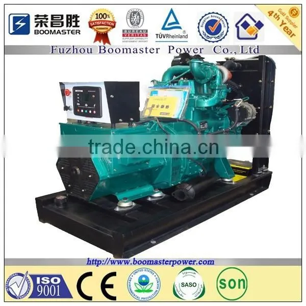 100kw Diesel Generator for Sale photo-2