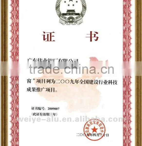 Hot Sale Quality Aluminium Door and Window Frame Supplier photo-6