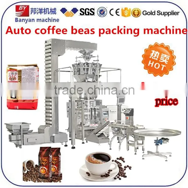 YB-520 Machine Manufacturers Medlar Packing Machine With Linear Weigher 2 Function in One Machine