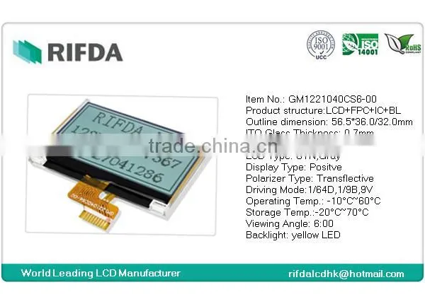 Rifda Dot Matrix Graphic Lcd Display Module 128x64 ST7567 photo-2