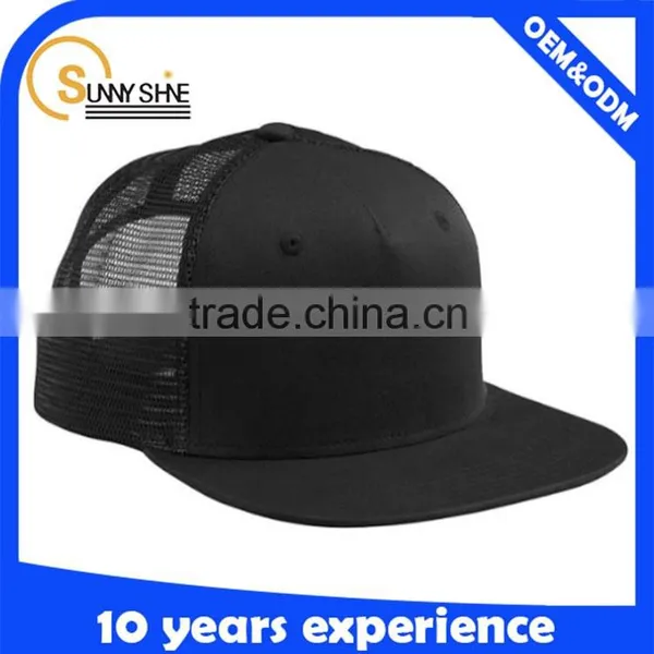 Wholesale Flat Brim Mesh Blank Trucker Hats photo-4