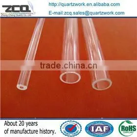 Quartz Tube Sleeve/ Quartz Glass Cylinder for Water Treatment photo-3