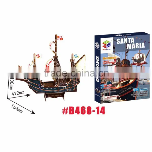 The Black Pearl 3d Jigsaw Puzzle Pirate Ship Gift photo-3