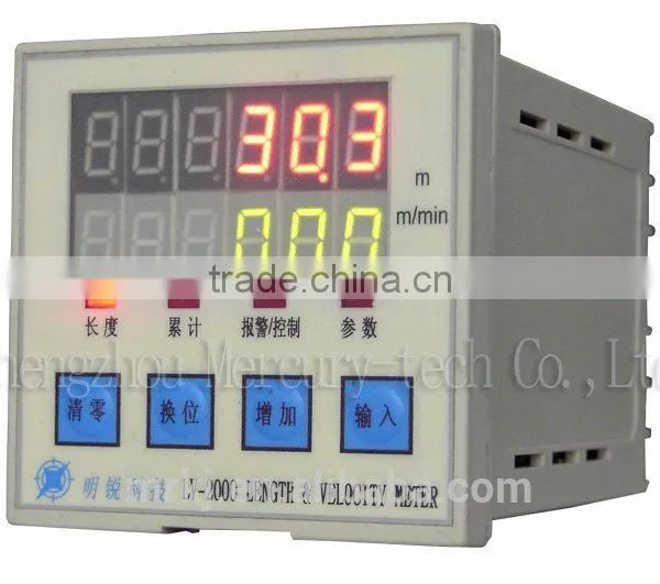 Electronic Laser Counter Manufacturer photo-5