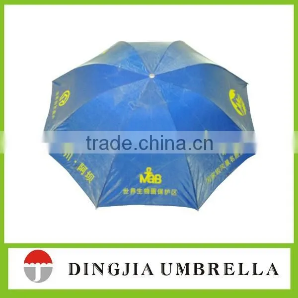 3 Fold Umbrella With Waterproof Fabric for Umbrella photo-3