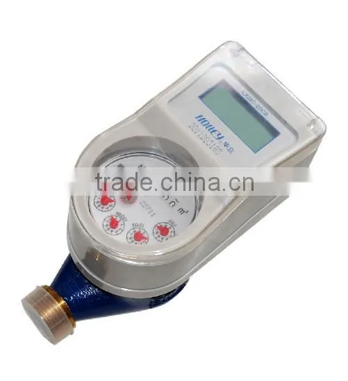 Prepayment Meter