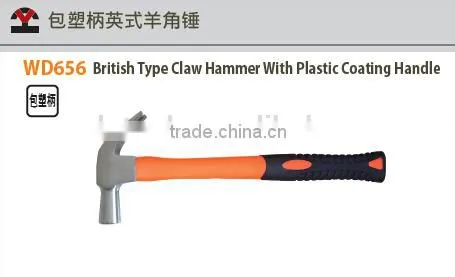 British Type Claw Hammer With Plastic Coated Handle and Fiberglass Handle photo-2