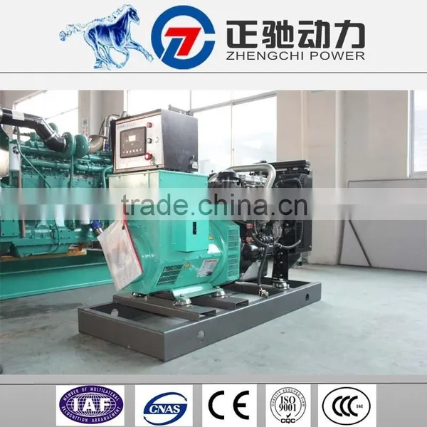 China New Products Generator 30kva Plant Generator Engine Diesel Set Factory Price With UK Egine Power Fast Generator photo-2