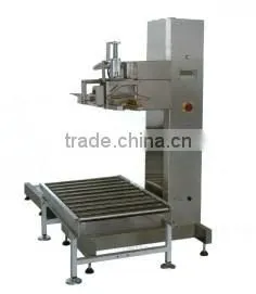 YS-FZW-1000 Outer Vacuum Packer