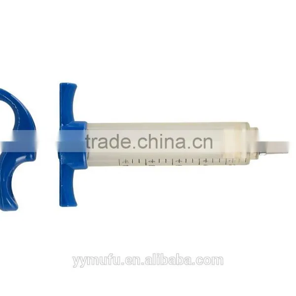 20ml Adjustable Plastic Animal Syringe photo-5