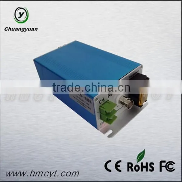 Chuangyuan Multi Protective Devices for Cctv Products