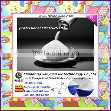 Zero Calorie Sugar for Sale photo-2