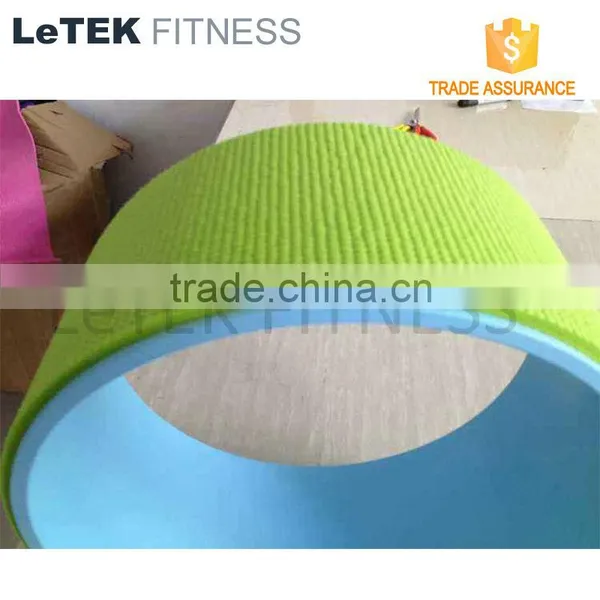 2015 Colorful Factory Supply PVC Yoga Wheel photo-2