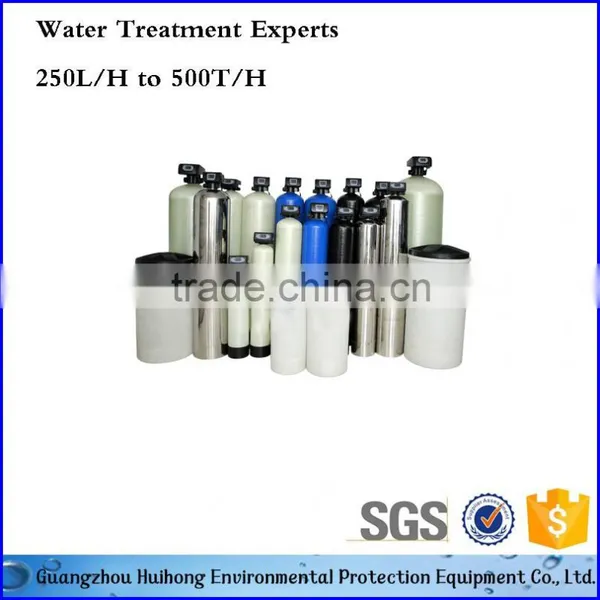 FRP Water Tank for Water Purification photo-3