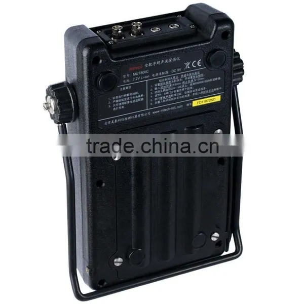 HST-650 Portable Digital Metal Ultrasonic Flaw Detector photo-4