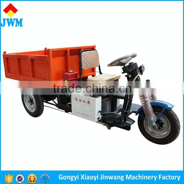 Direct Selling Electric Mini Dumper/JWM ZY155 Electric Tipper photo-3