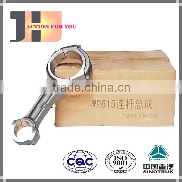 Connecting Rod Of Howo Diesel Engine,Oem High Quality Engine Connecting Rod Assembly VG1500030009 photo-2