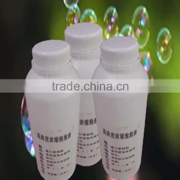 Foshan YiLin Creative Motion Removing Electric Kids Bubble Machine photo-4