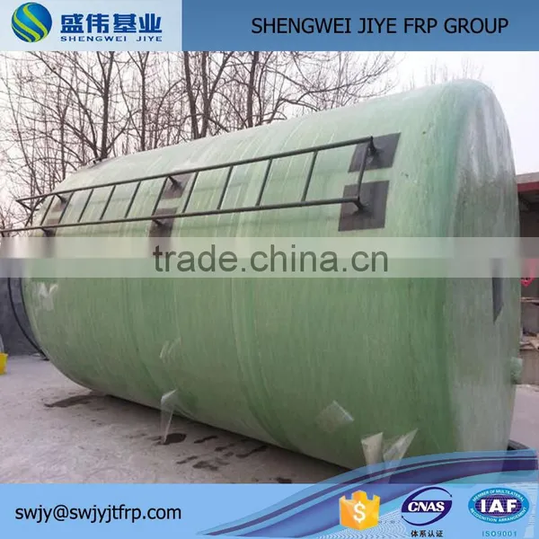 Assurance! Nitric Acid Storage Vessel/FRP Pressre Tank Vessel photo-5
