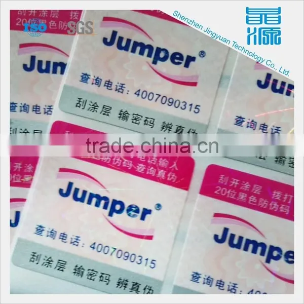 Colorful Self Adhesive Printing Label photo-4