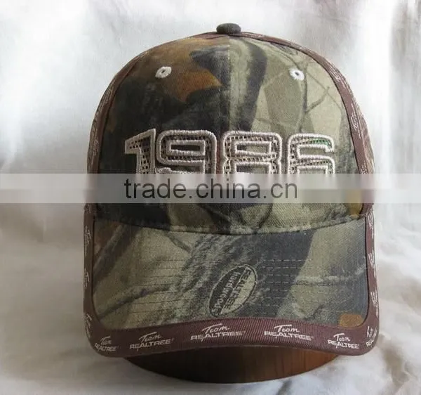Hot Brown Camo Baseball Cap and Custom Camo Baseball Cap photo-2