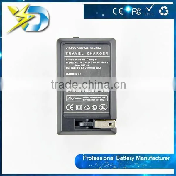 Portable Replacement Charger for DJVC Igital Camera Travel Charger V707 photo-2