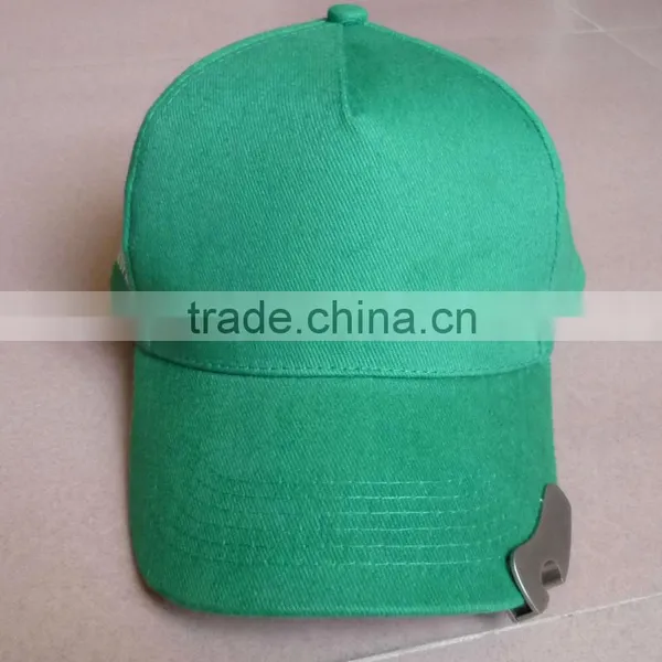 Custom Baseball Cap