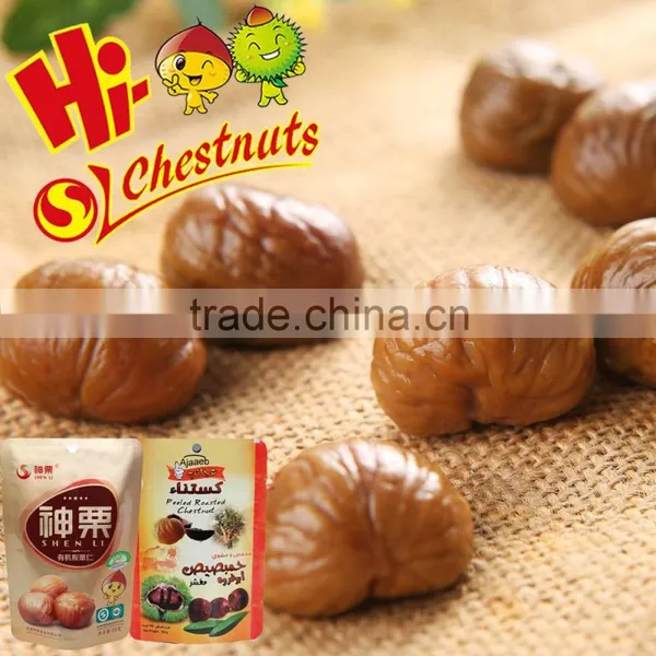 Healthy Chinese Snacks Food---Ready to Eat Chestnuts Snacks photo-3