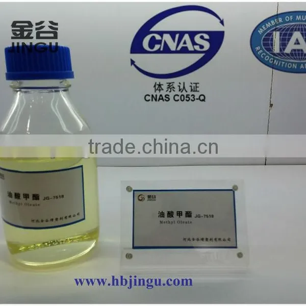 Chemical Auxiliary Agent Methyl Oleate