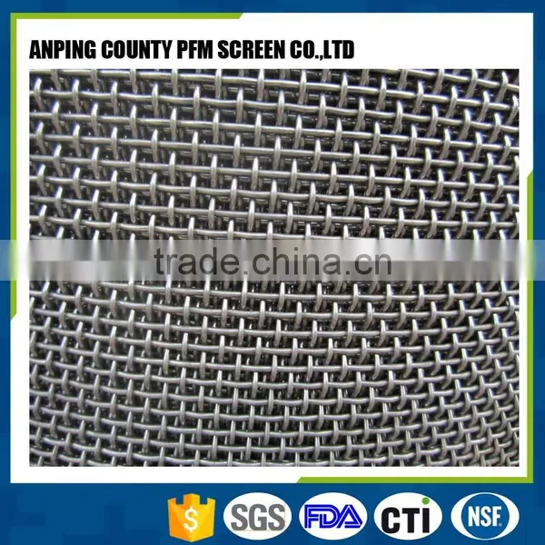 Stainless Steel Filter Screen Woven Wire Mesh photo-5