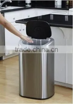 Stainless Steel Automatic Sensor Bin photo-2
