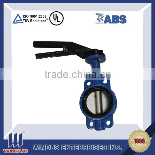 PN52 Gas Electric Drive Butterfly Butt-joint Butterfly Valve photo-2